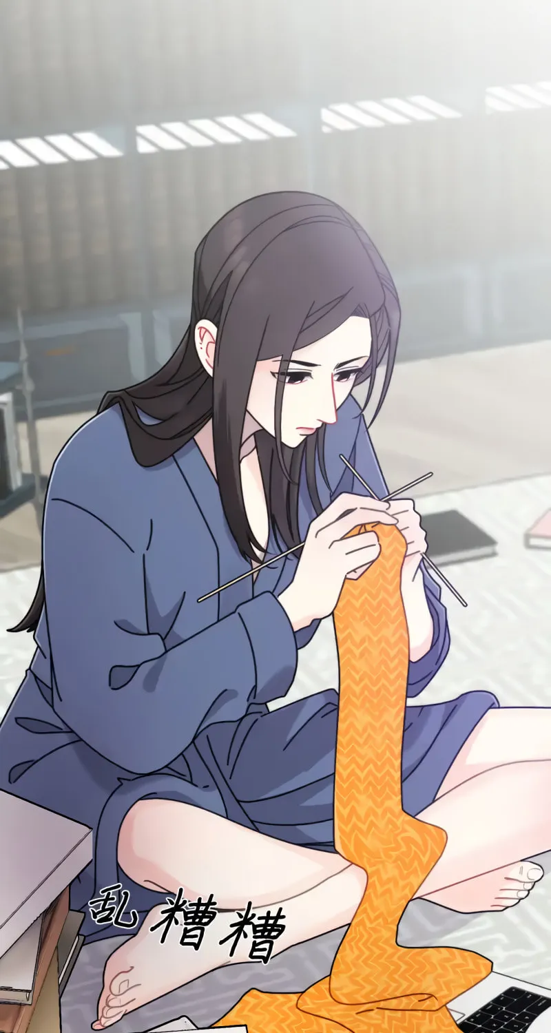 Read Like, Share & Subscribe chapter 27 image 21 on Lezhin