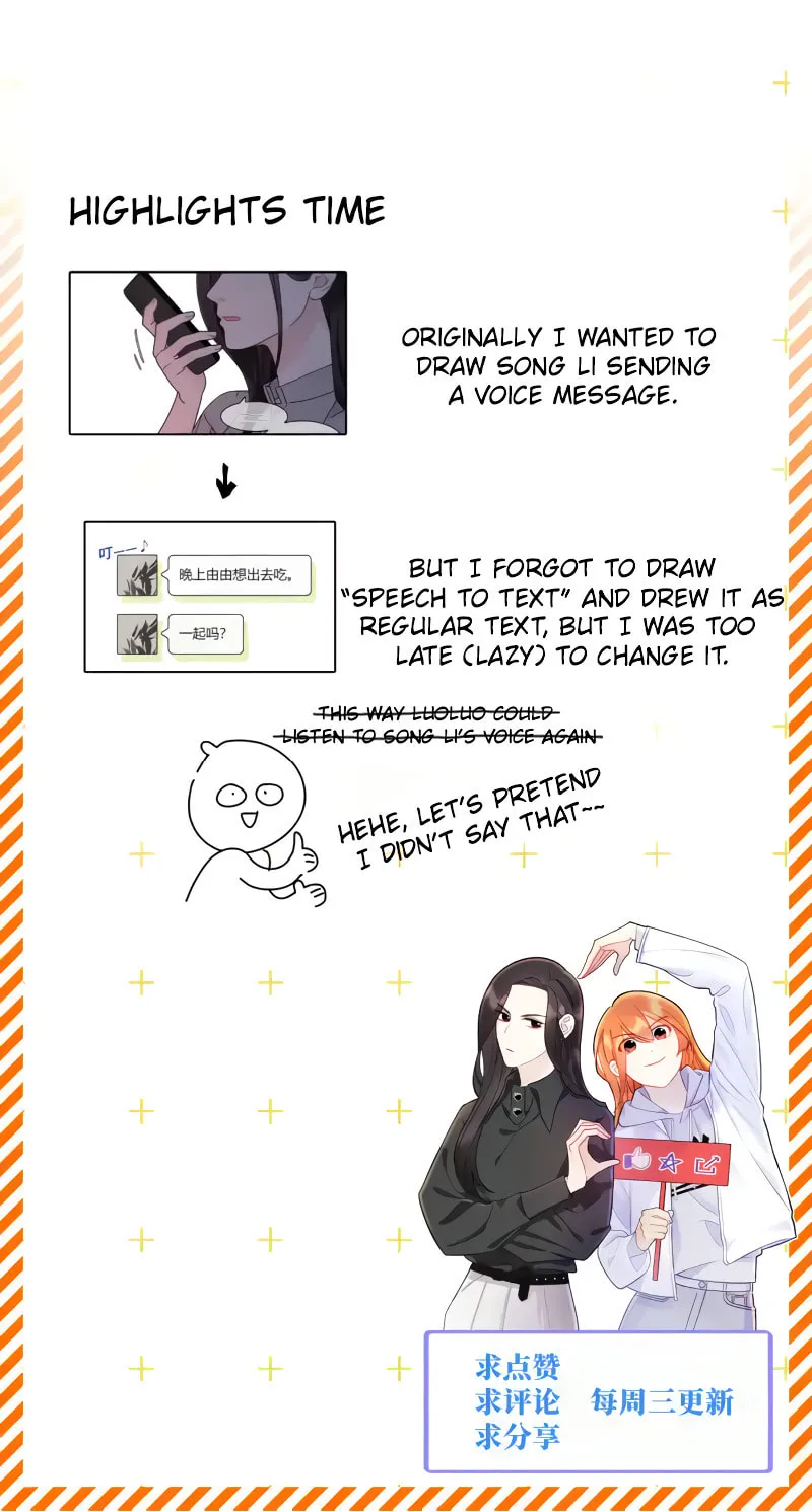Read Like, Share & Subscribe chapter 27 image 70 on Lezhin
