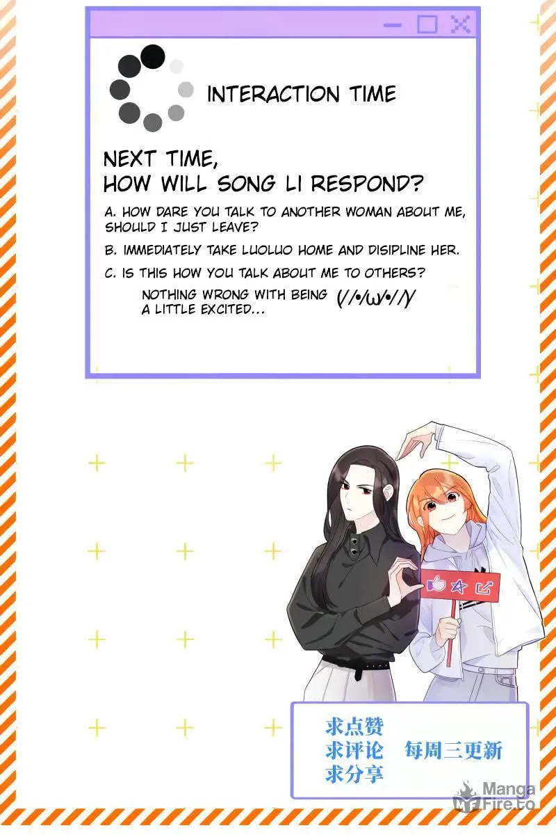 Read Like, Share & Subscribe chapter 28 image 62 on Lezhin