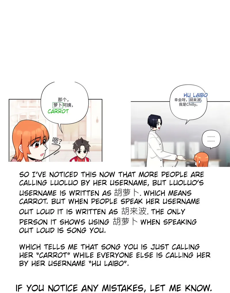 Read Like, Share & Subscribe chapter 28 image 63 on Lezhin