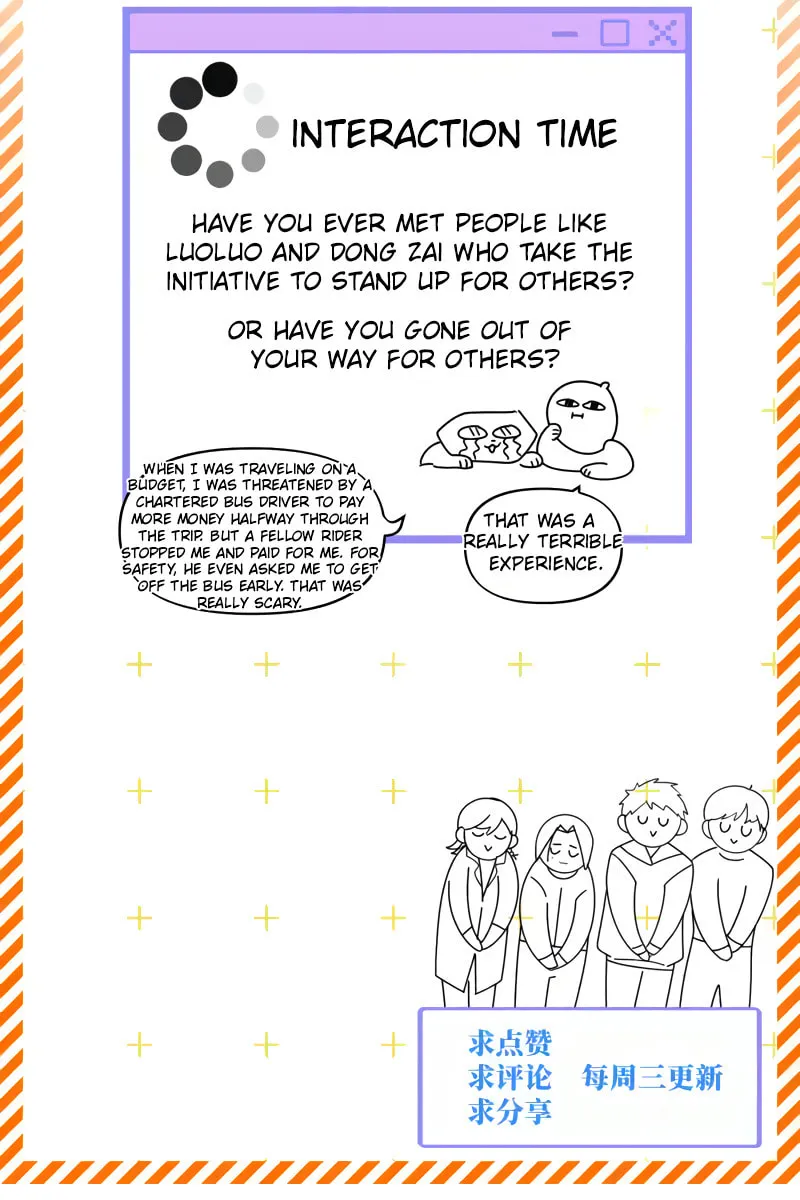 Read Like, Share & Subscribe chapter 32 image 52 on Lezhin