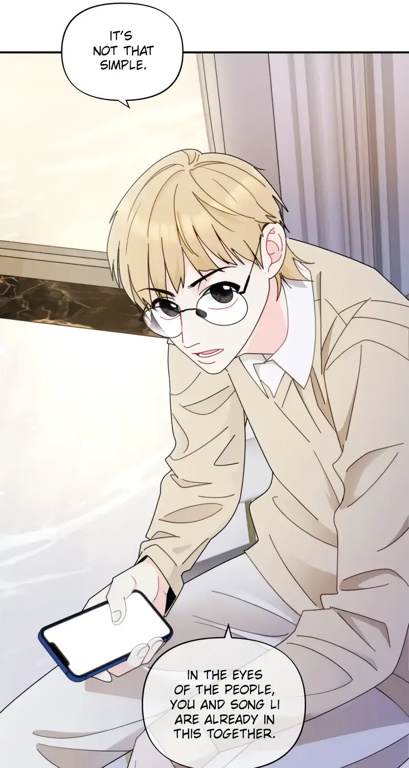 Read Like, Share & Subscribe chapter 33 image 17 on Lezhin