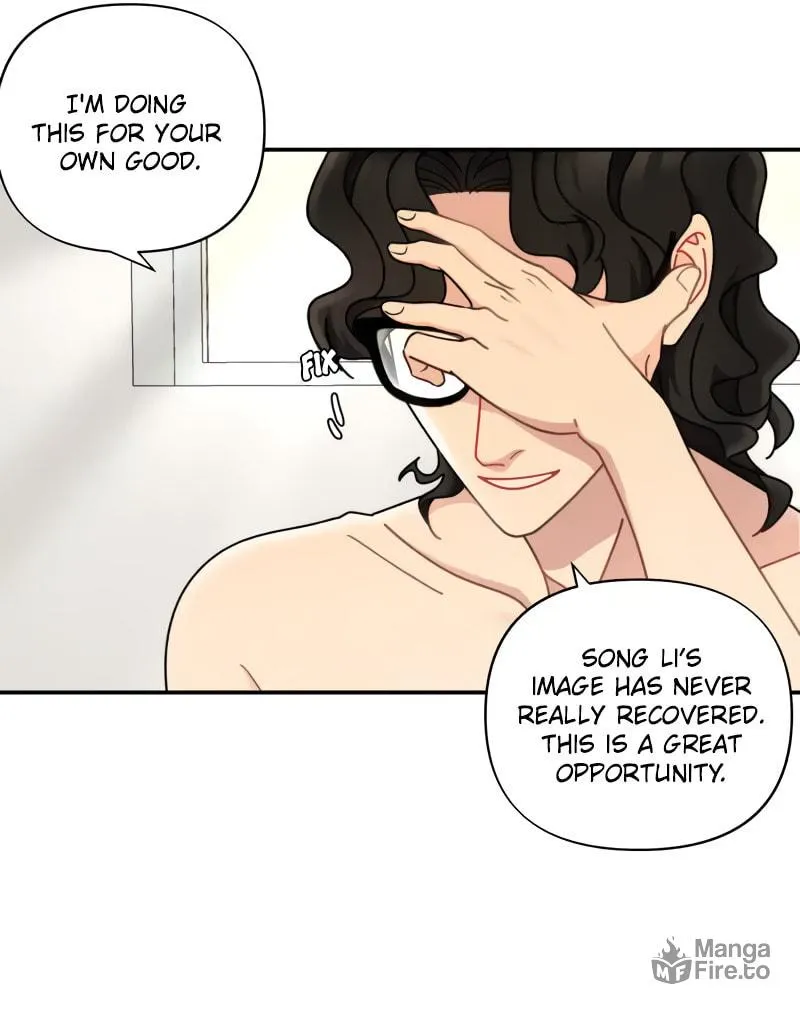 Read Like, Share & Subscribe chapter 33 image 41 on Lezhin