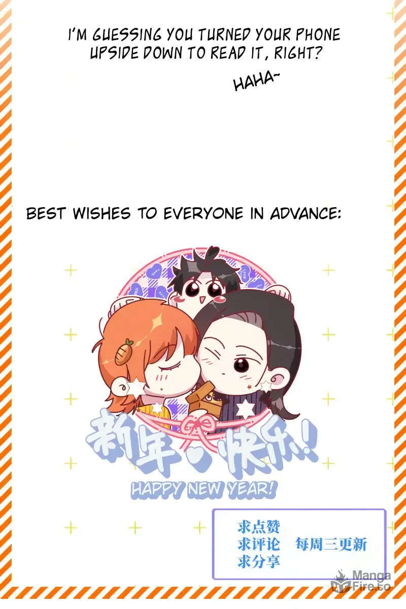 Read Like, Share & Subscribe chapter 33 image 68 on Lezhin