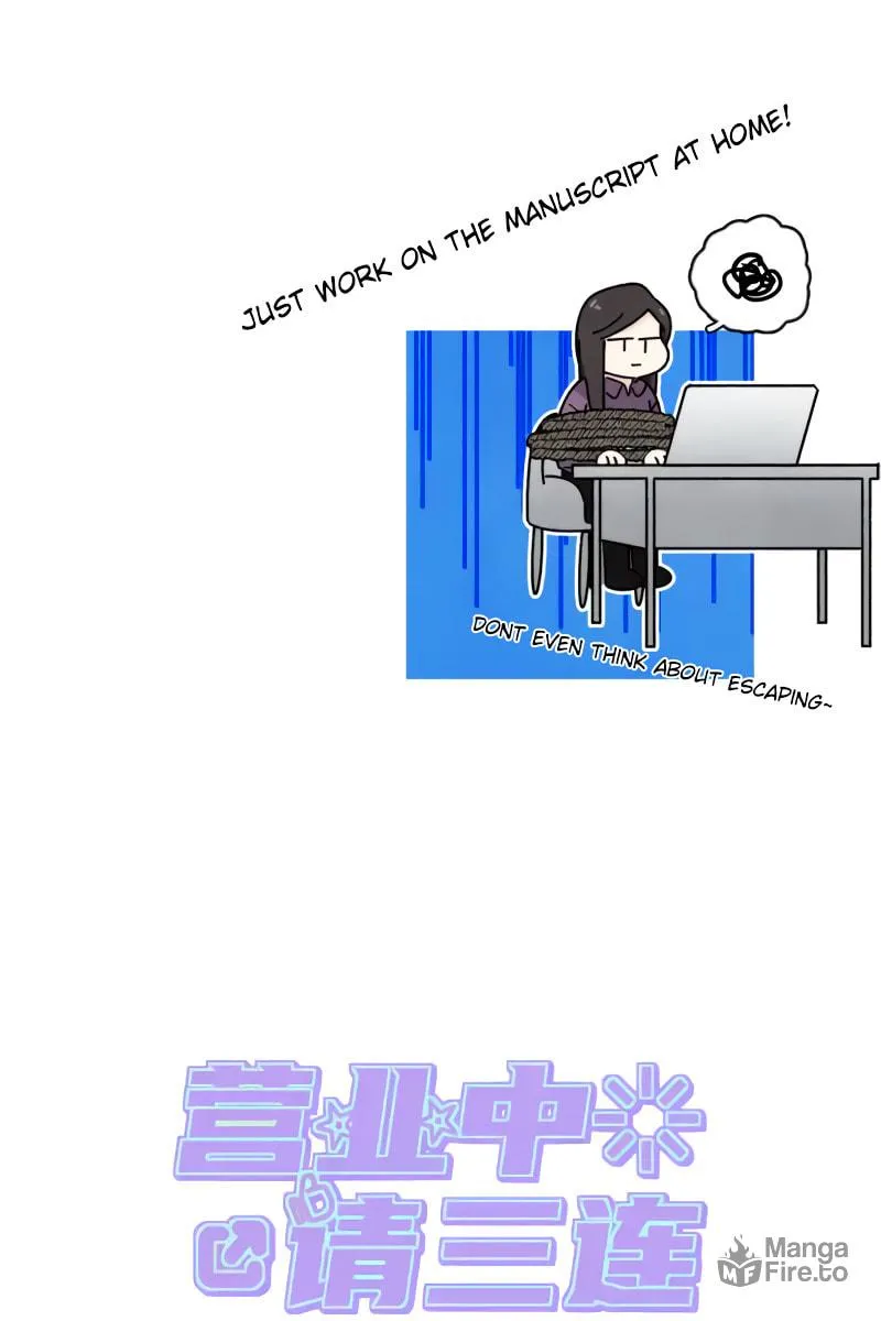 Read Like, Share & Subscribe chapter 34 image 13 on Lezhin
