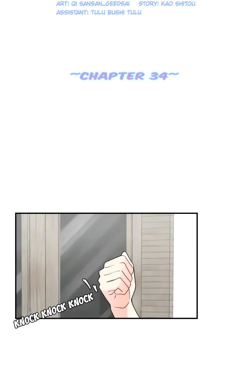 Read Like, Share & Subscribe chapter 34 image 14 on Lezhin