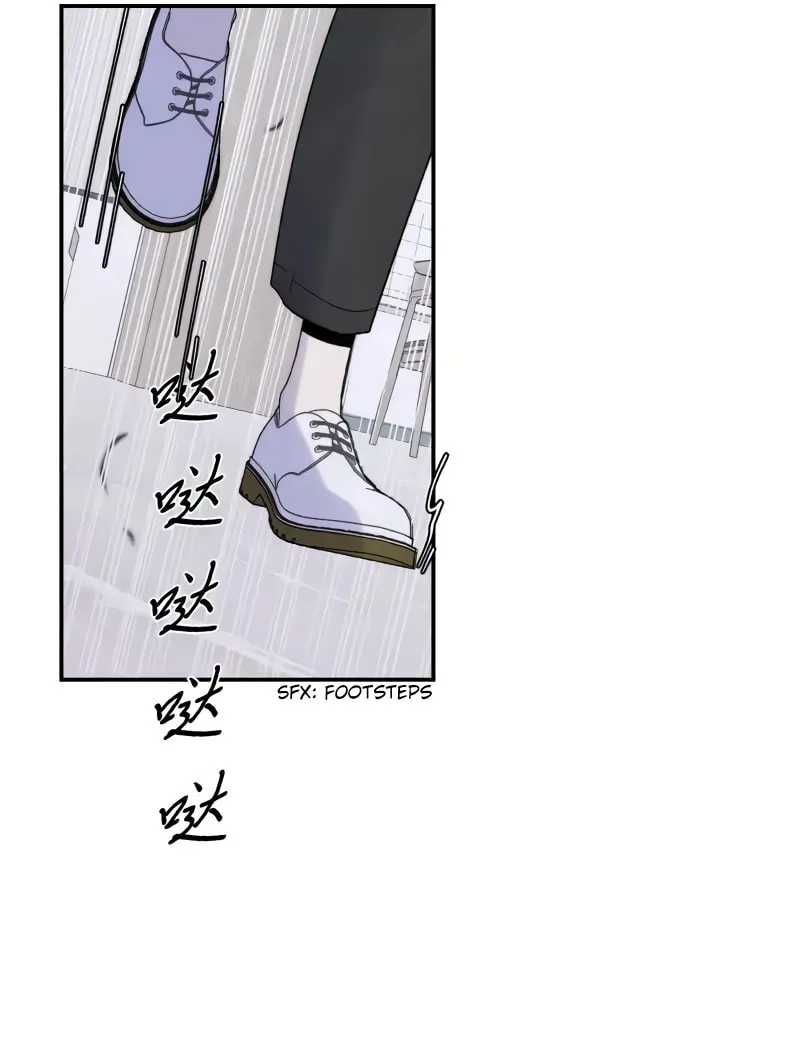 Read Like, Share & Subscribe chapter 35 image 66 on Lezhin