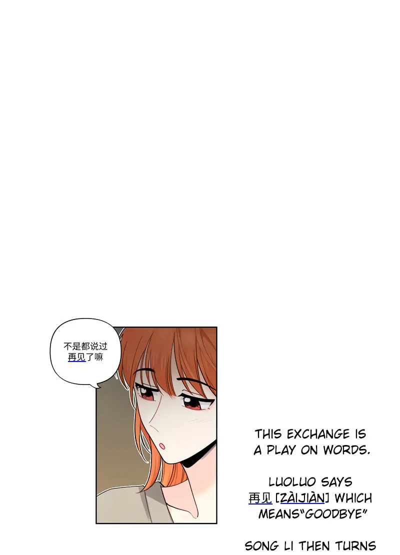 Read Like, Share & Subscribe chapter 41 image 65 on Lezhin