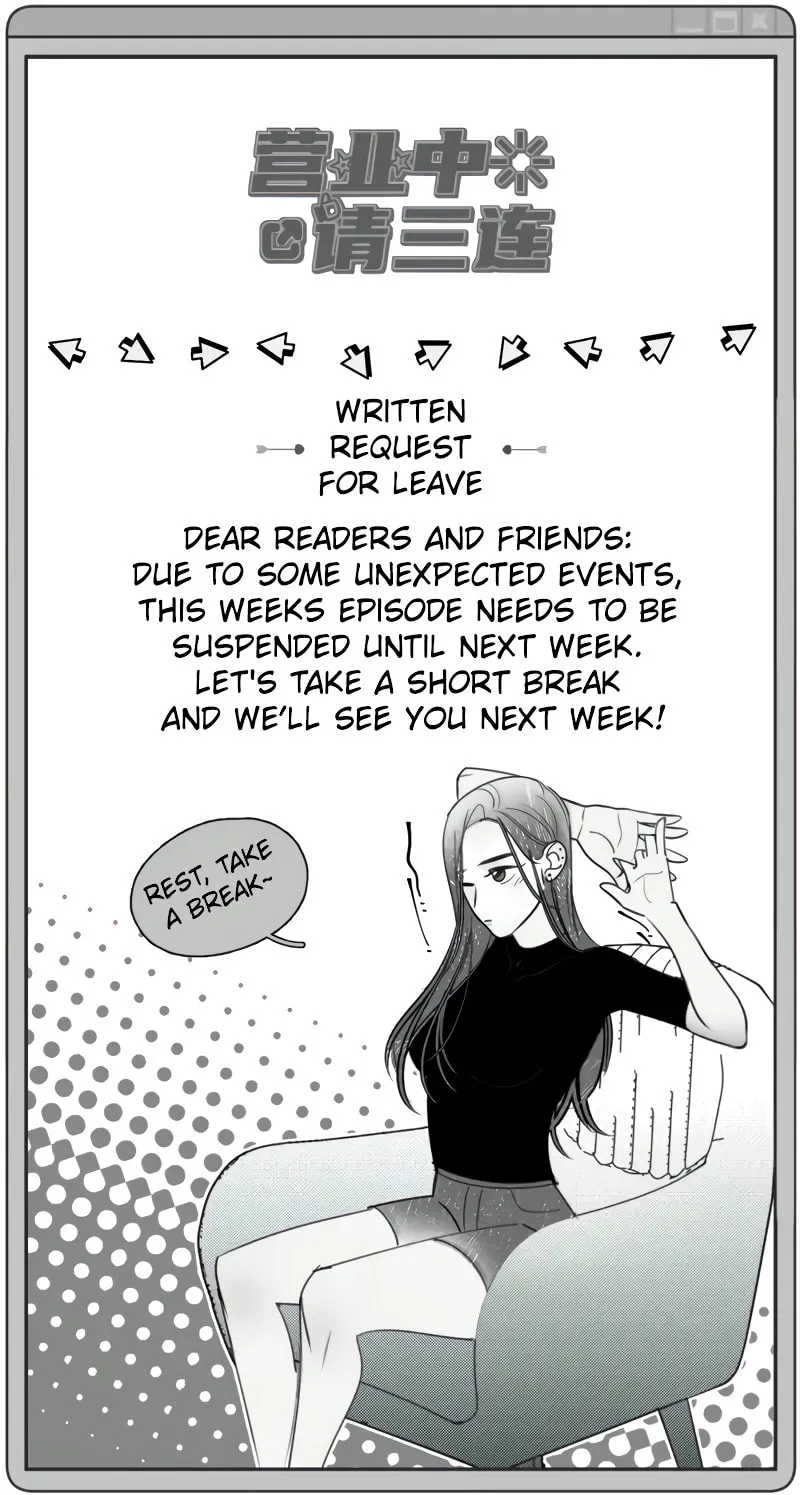 Read Like, Share & Subscribe chapter 48 image 69 on Lezhin