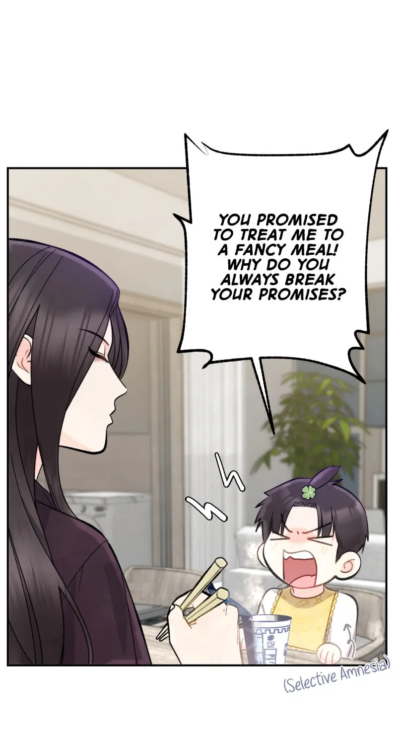 Read Like, Share & Subscribe chapter 5 image 2 on Lezhin