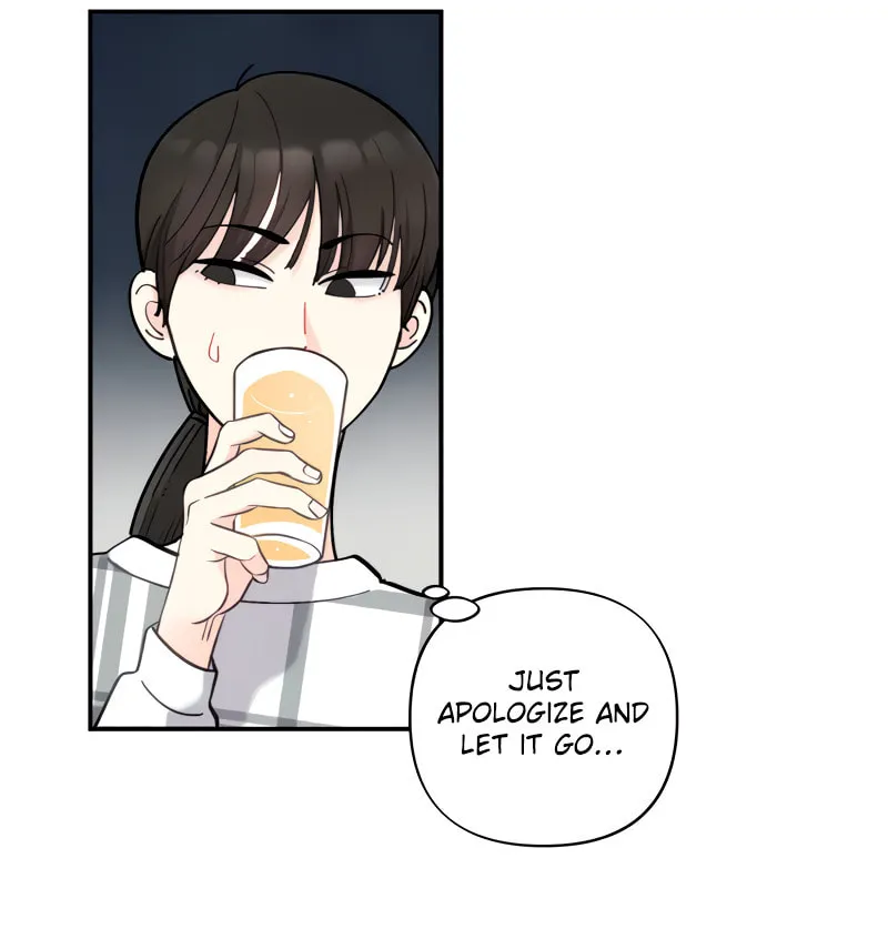 Read Like, Share & Subscribe chapter 51 image 54 on Lezhin