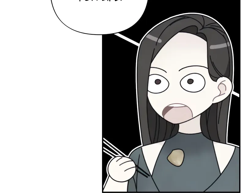 Read Like, Share & Subscribe chapter 53 image 47 on Lezhin