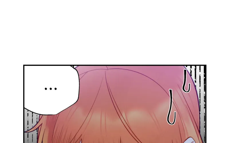 Read Like, Share & Subscribe chapter 6 image 15 on Lezhin