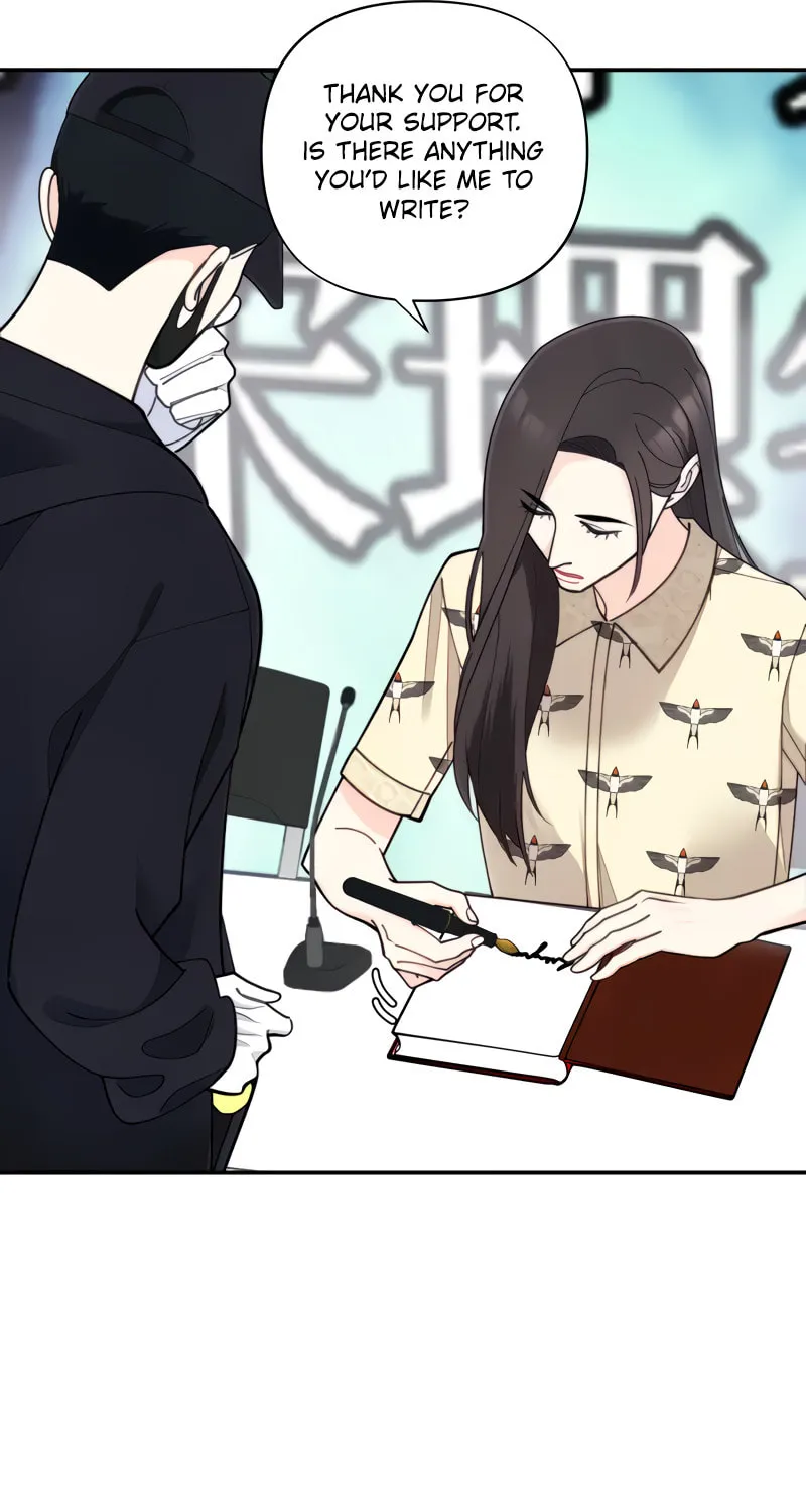 Read Like, Share & Subscribe chapter 64 image 70 on Lezhin