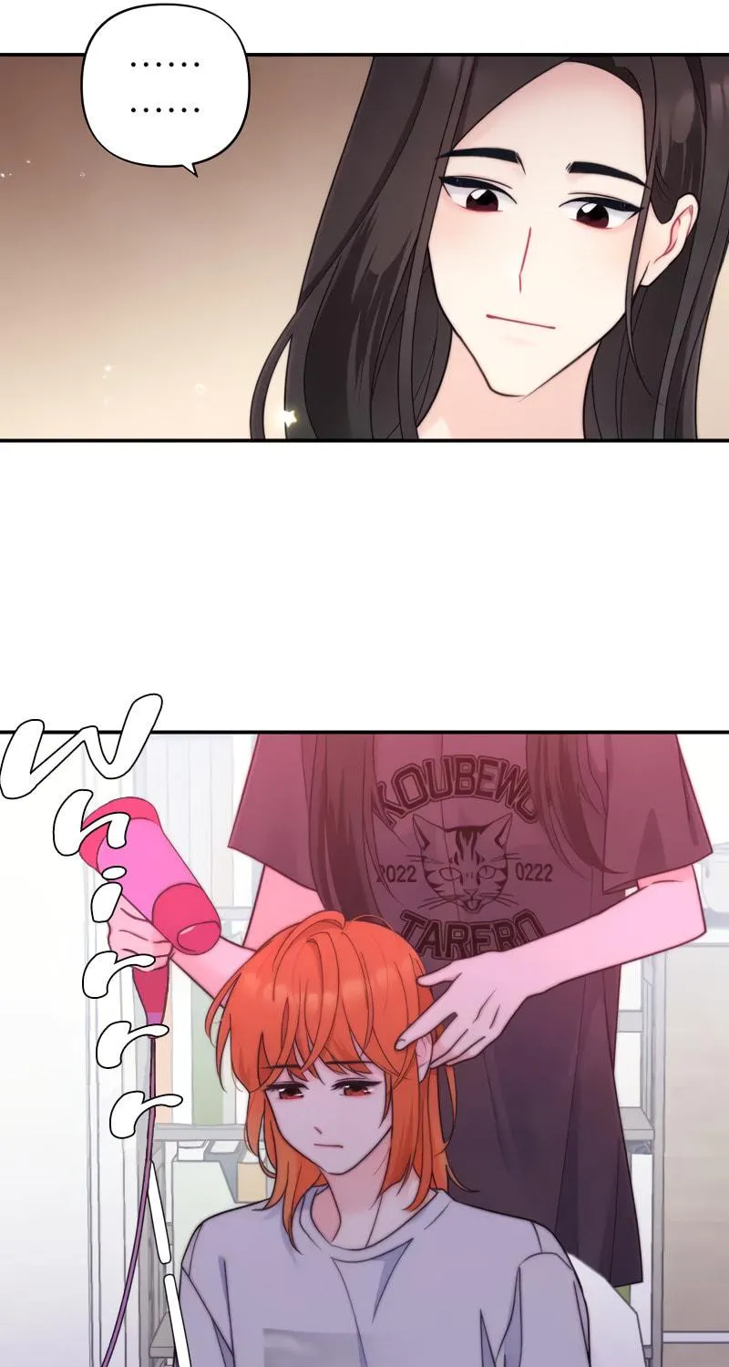Read Like, Share & Subscribe chapter 66 image 33 on Lezhin