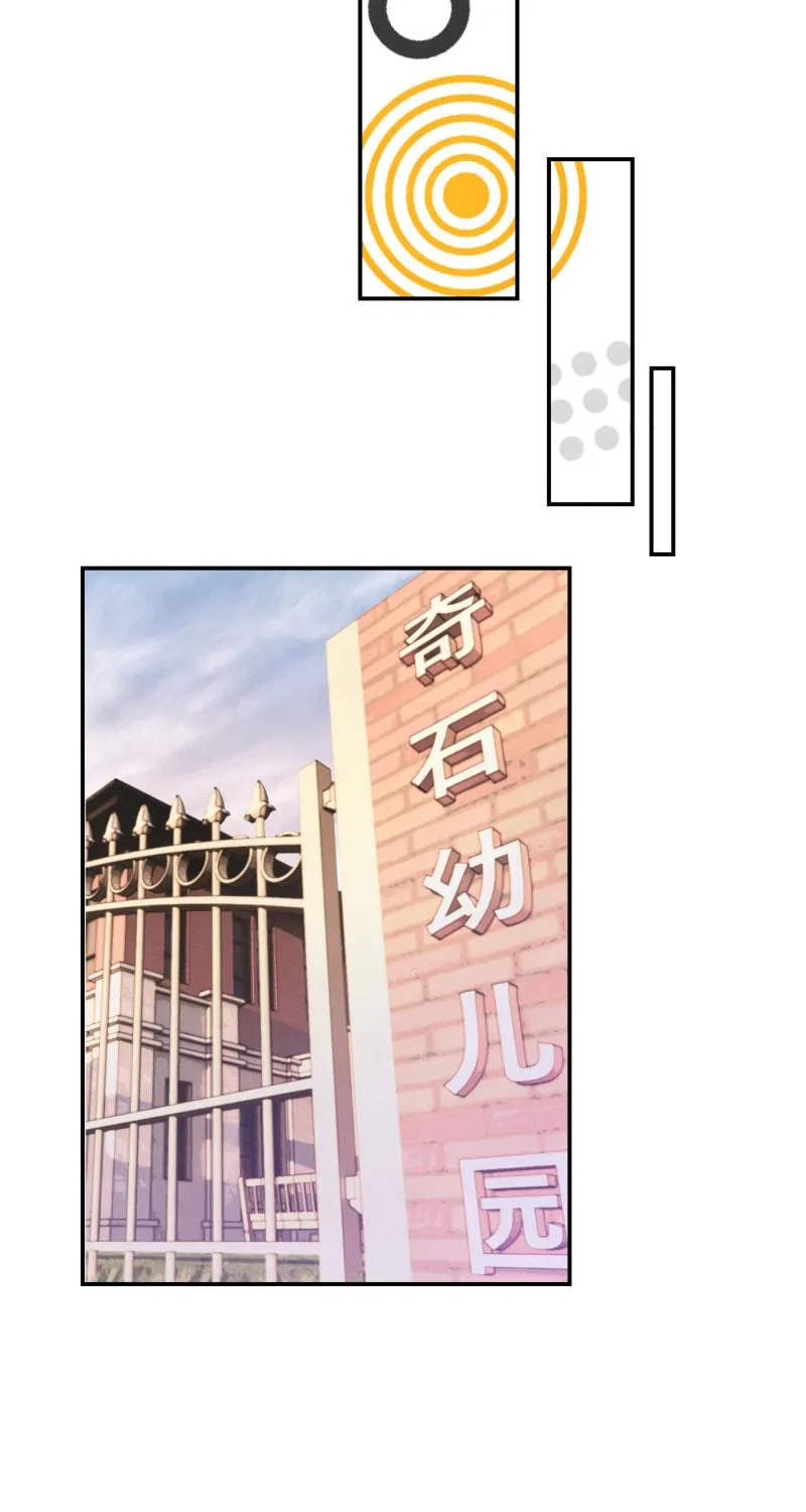 Read Like, Share & Subscribe chapter 7 image 46 on Lezhin
