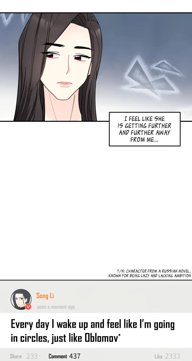 Read Like, Share & Subscribe chapter 72 image 11 on Lezhin