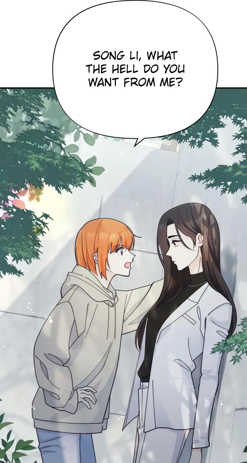 Read Like, Share & Subscribe chapter 73 image 10 on Lezhin