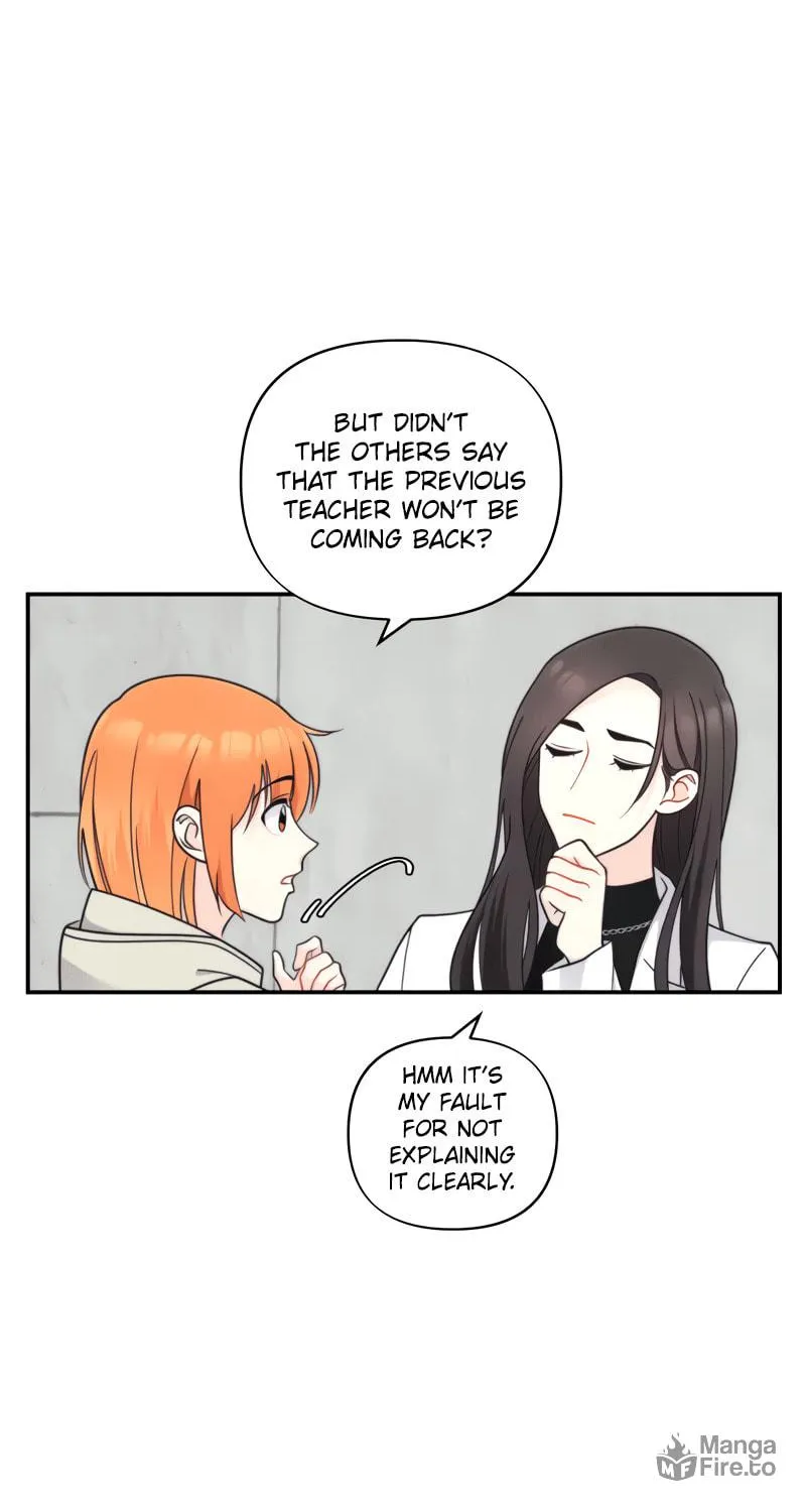 Read Like, Share & Subscribe chapter 73 image 17 on Lezhin