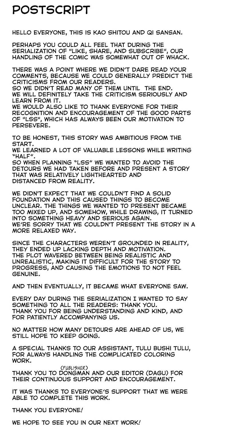 Read Like, Share & Subscribe chapter 73 image 59 on Lezhin