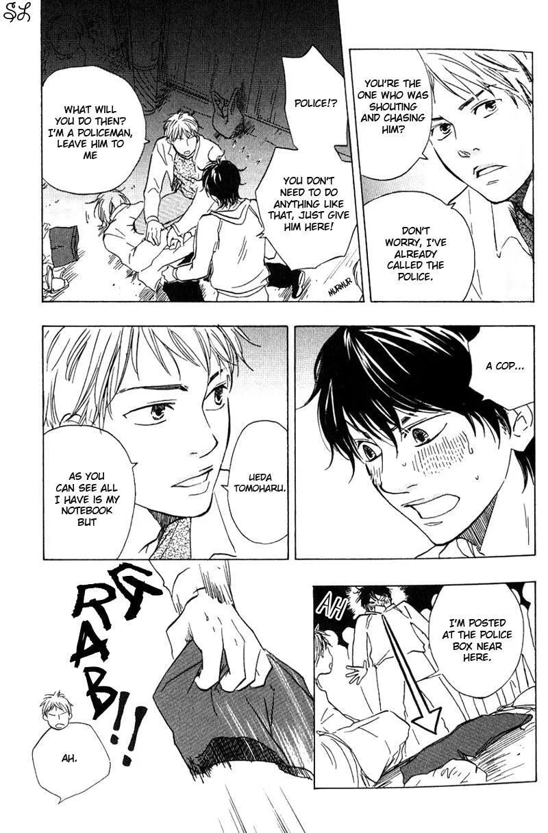 Read Like The Beast chapter 1.1 image 10 on Lezhin