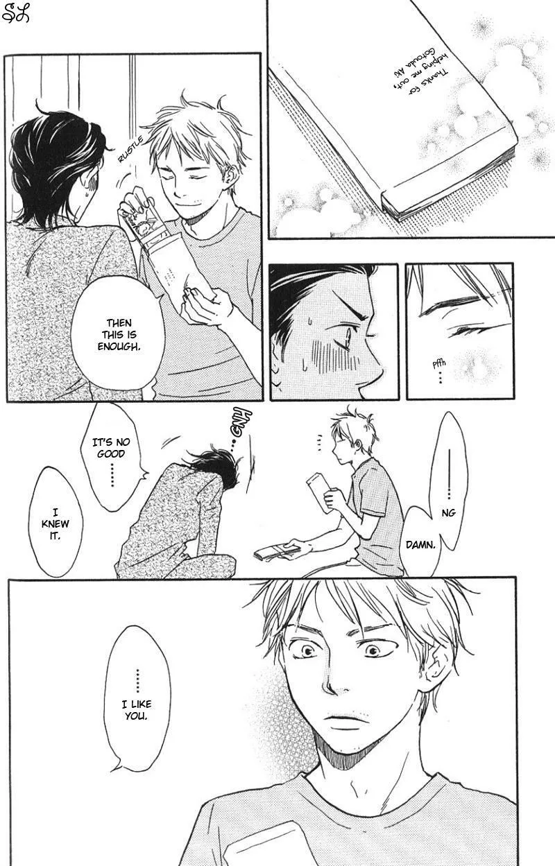 Read Like The Beast chapter 1.1 image 13 on Lezhin