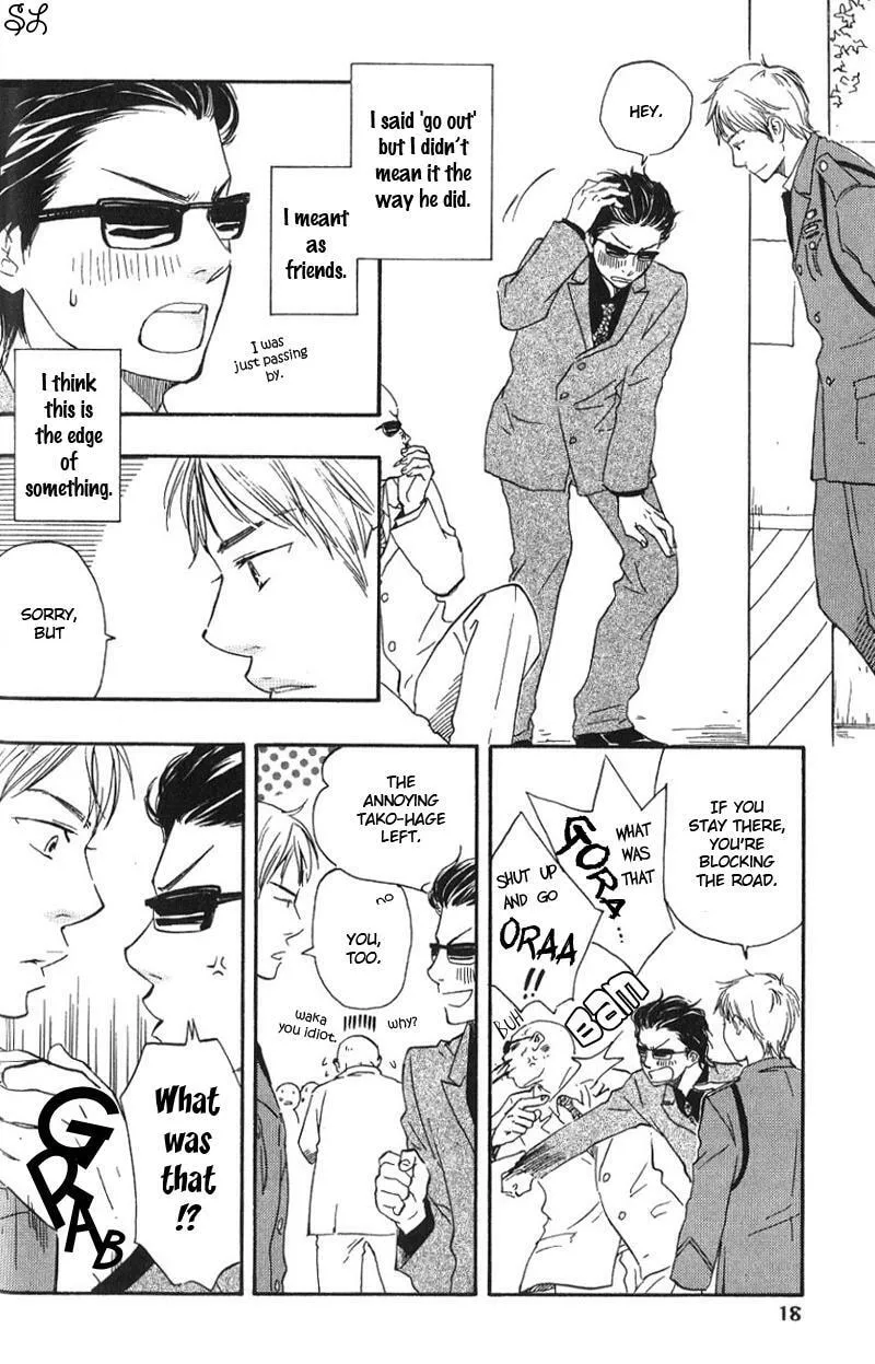 Read Like The Beast chapter 1.1 image 17 on Lezhin