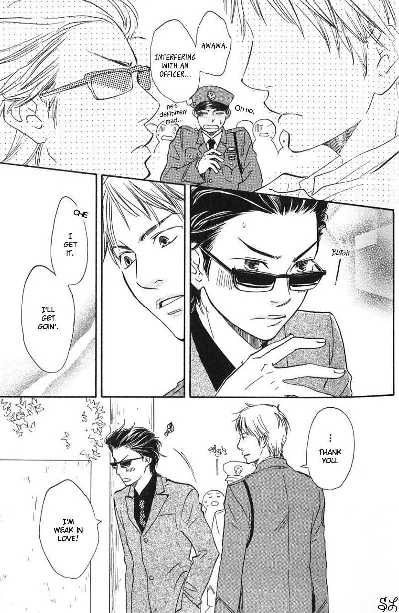 Read Like The Beast chapter 1.1 image 18 on Lezhin