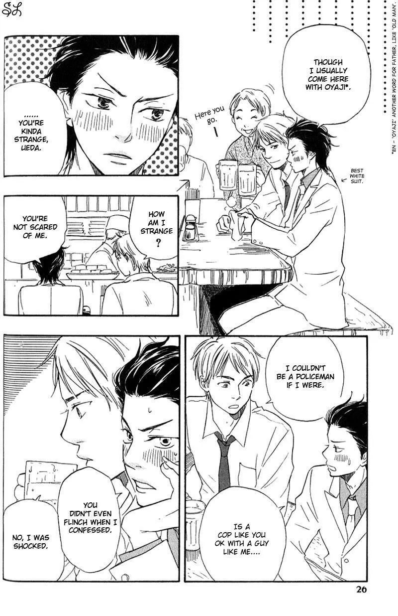 Read Like The Beast chapter 1.1 image 25 on Lezhin