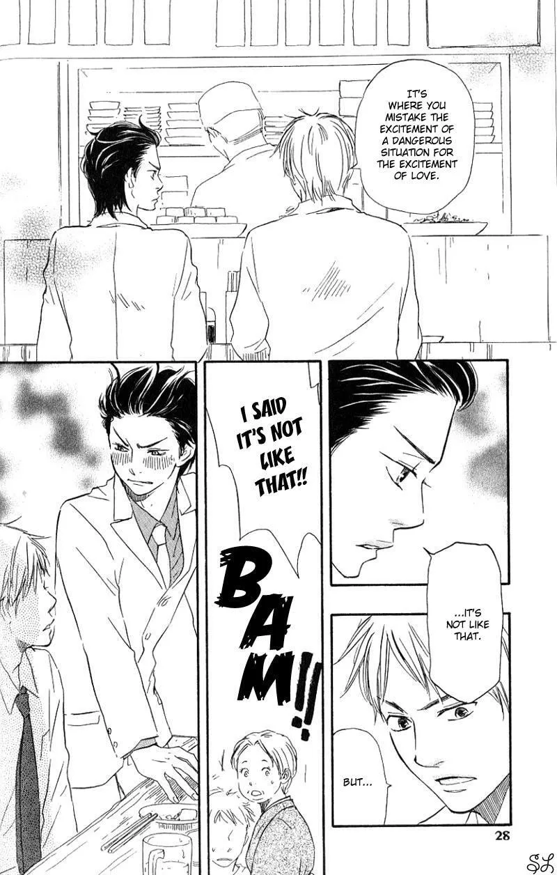 Read Like The Beast chapter 1.1 image 27 on Lezhin