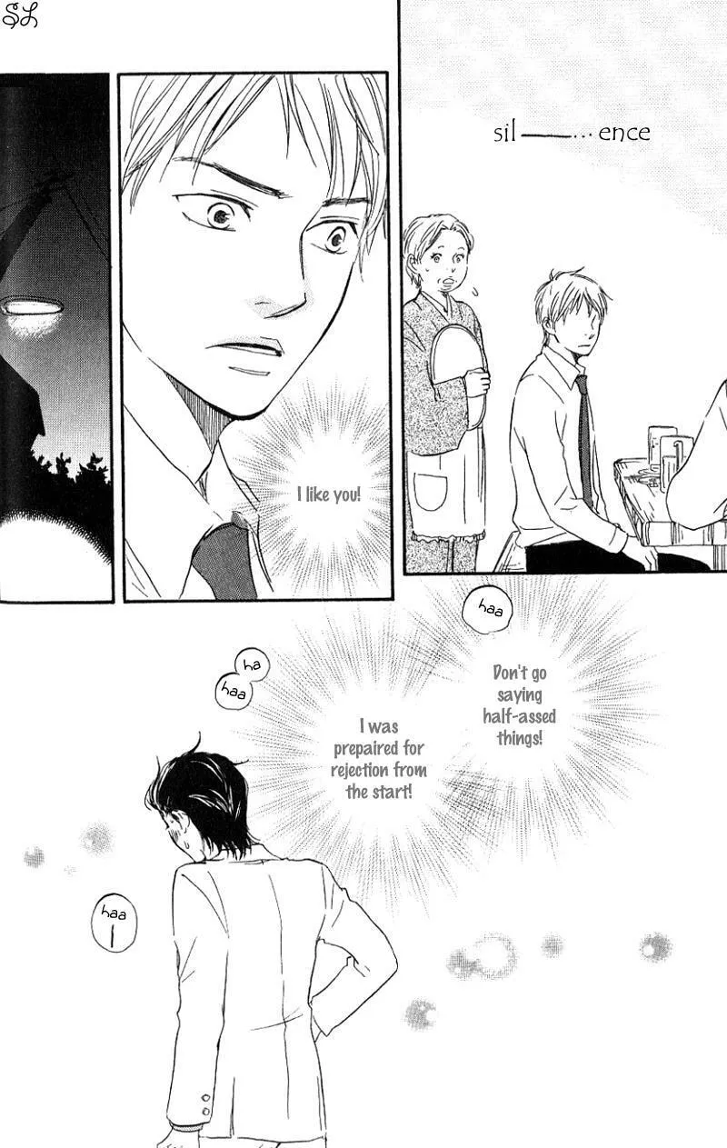 Read Like The Beast chapter 1.1 image 29 on Lezhin