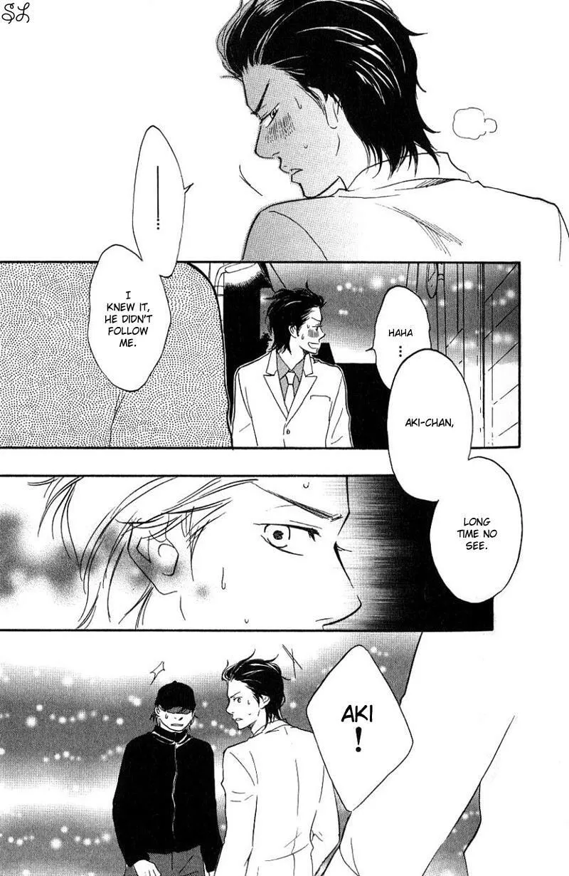 Read Like The Beast chapter 1.1 image 30 on Lezhin