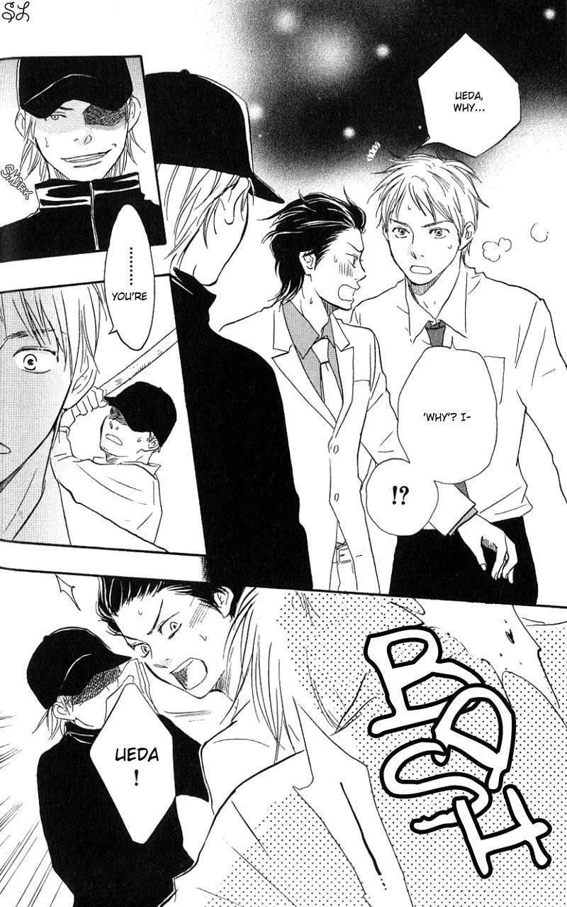 Read Like The Beast chapter 1.1 image 31 on Lezhin