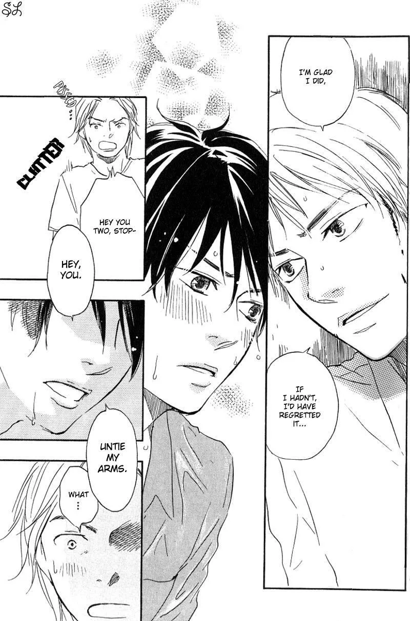 Read Like The Beast chapter 1.1 image 36 on Lezhin