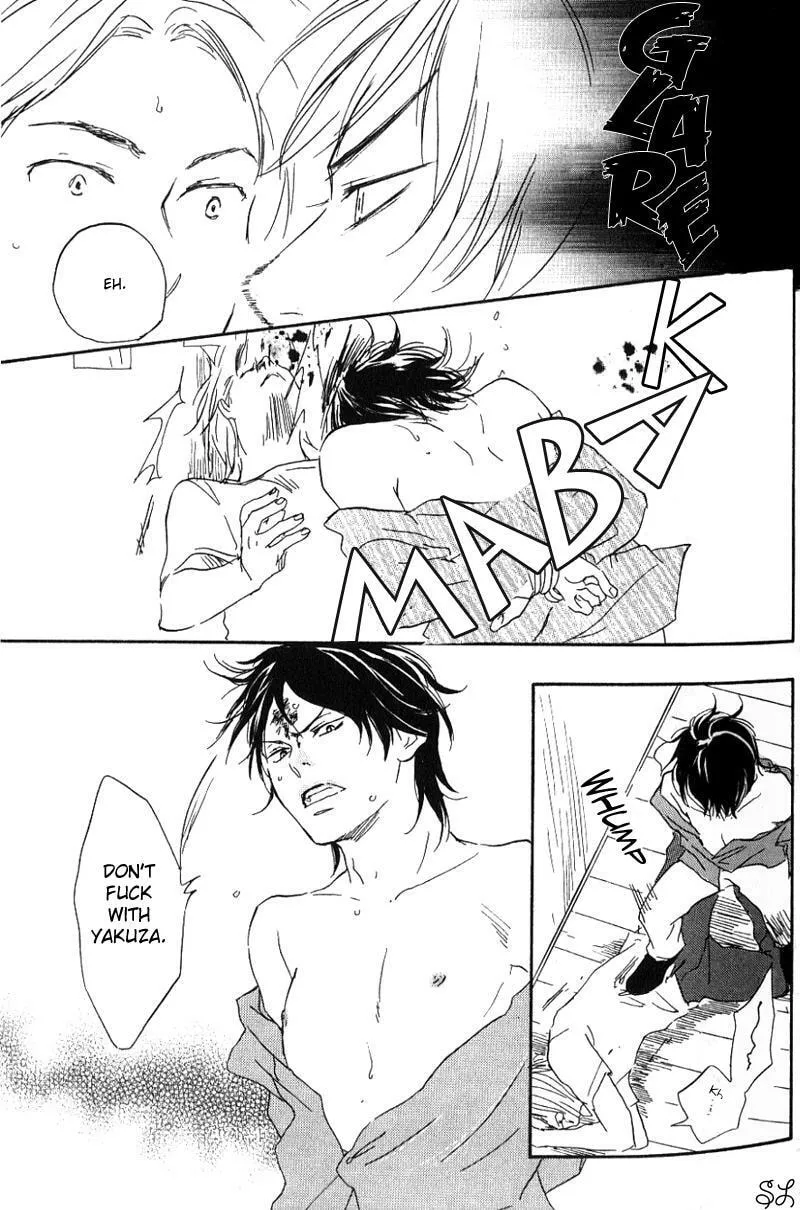 Read Like The Beast chapter 1.1 image 38 on Lezhin