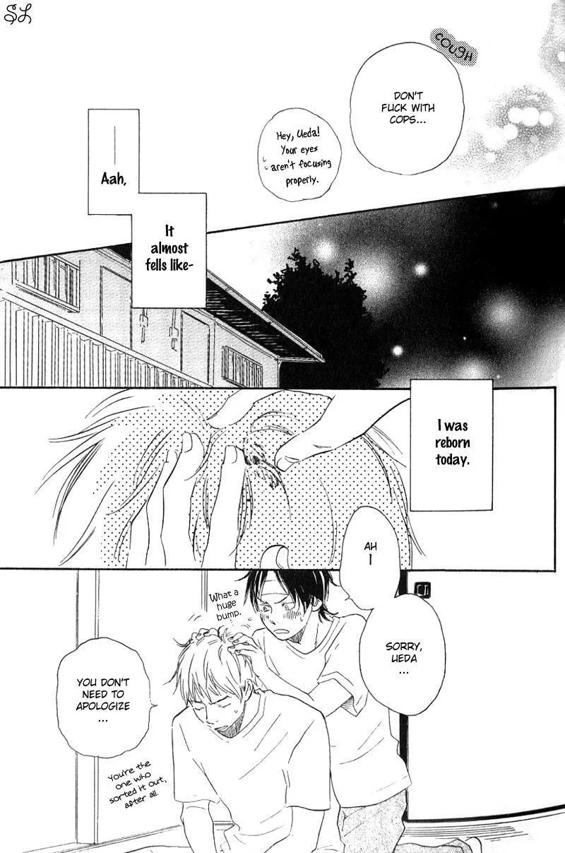 Read Like The Beast chapter 1.1 image 40 on Lezhin