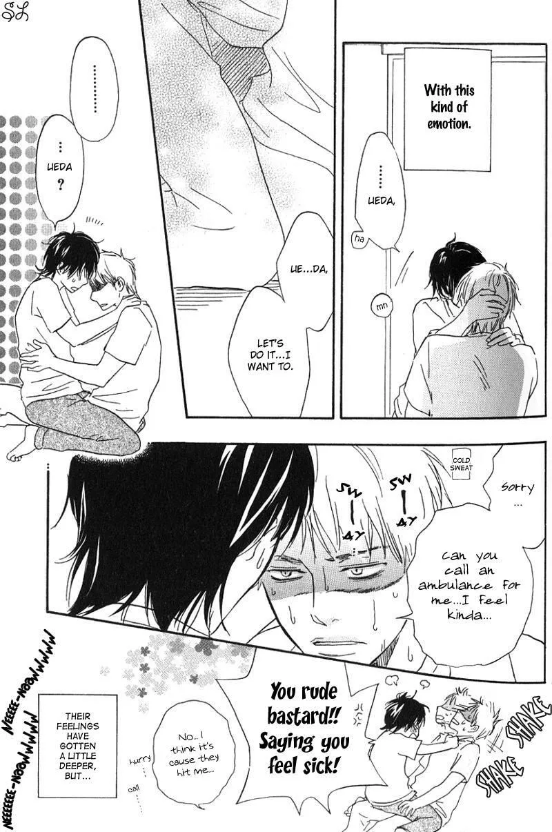 Read Like The Beast chapter 1.1 image 44 on Lezhin