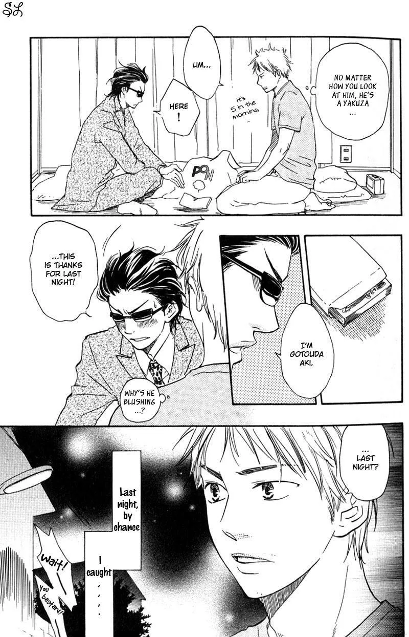 Read Like The Beast chapter 1.1 image 8 on Lezhin
