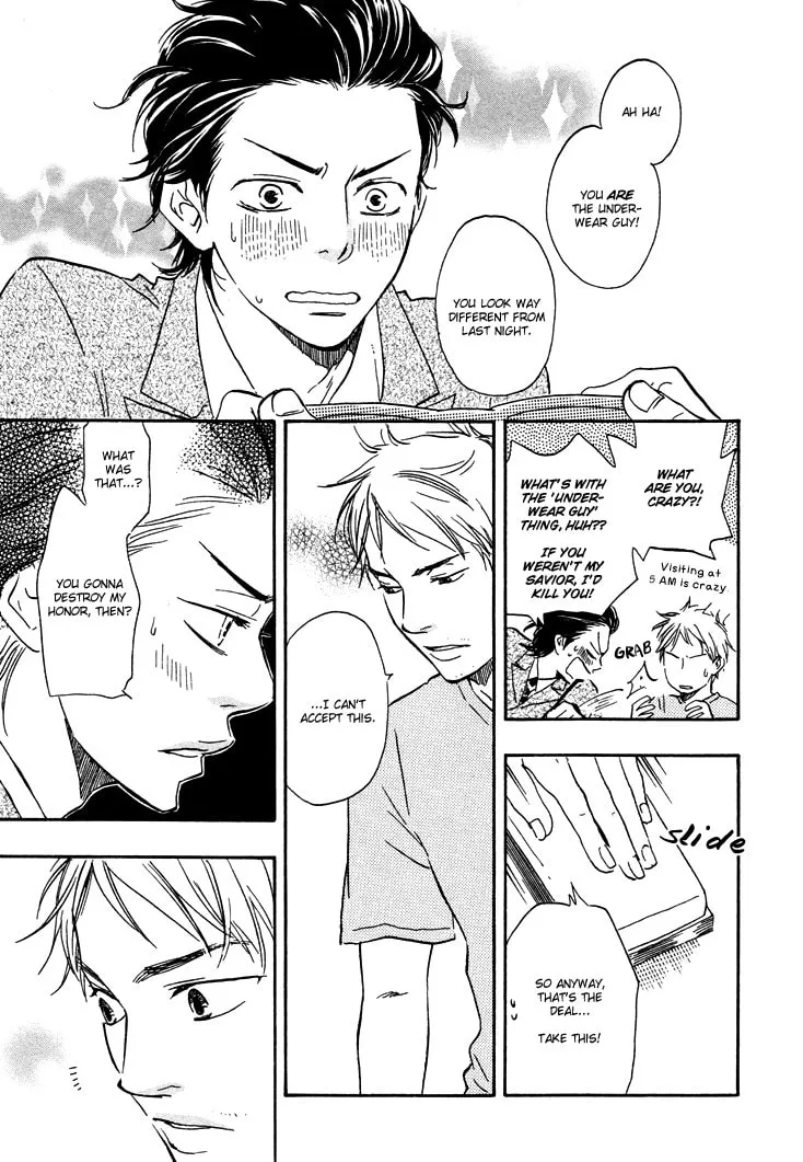 Read Like The Beast chapter 1 image 10 on Lezhin