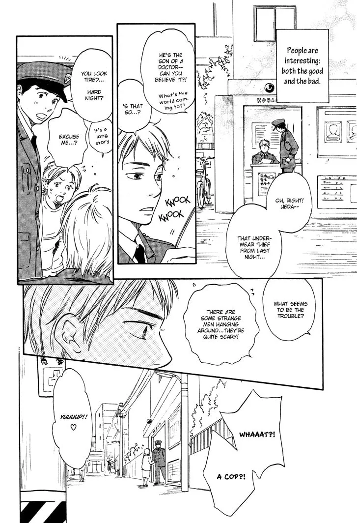 Read Like The Beast chapter 1 image 13 on Lezhin