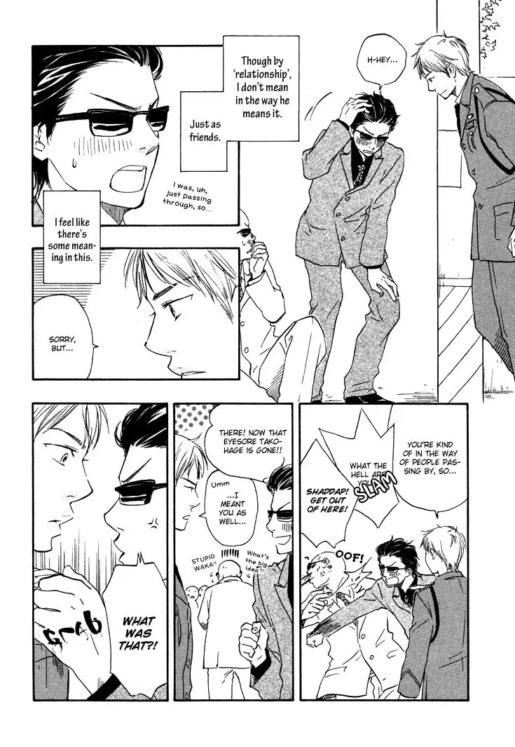 Read Like The Beast chapter 1 image 15 on Lezhin