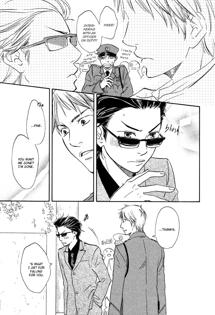 Read Like The Beast chapter 1 image 16 on Lezhin
