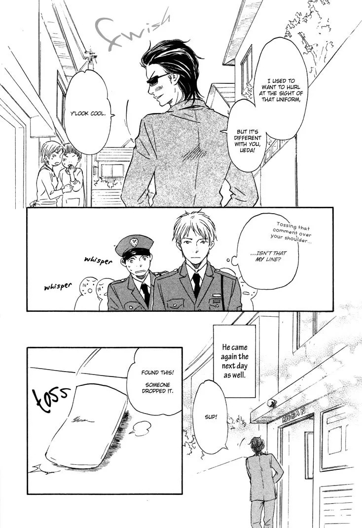 Read Like The Beast chapter 1 image 17 on Lezhin