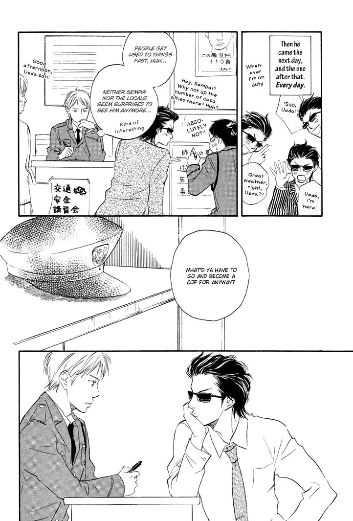 Read Like The Beast chapter 1 image 19 on Lezhin