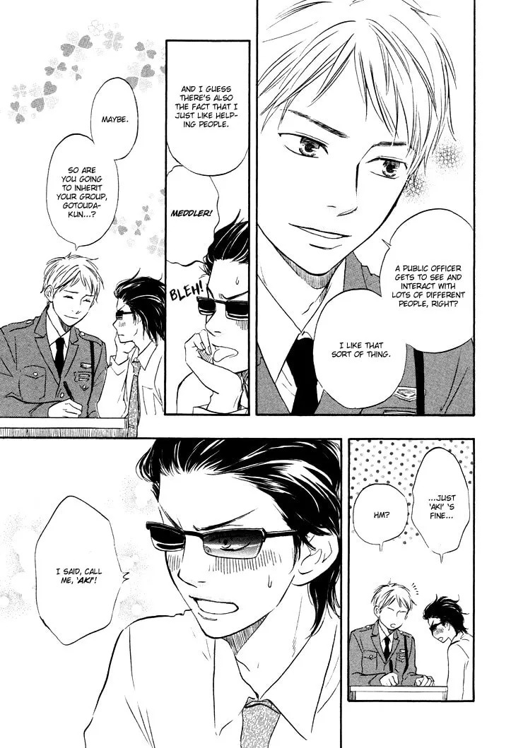 Read Like The Beast chapter 1 image 20 on Lezhin