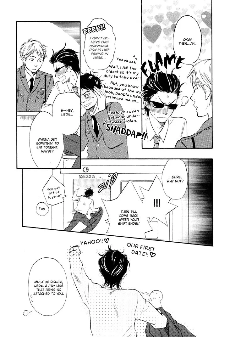 Read Like The Beast chapter 1 image 21 on Lezhin