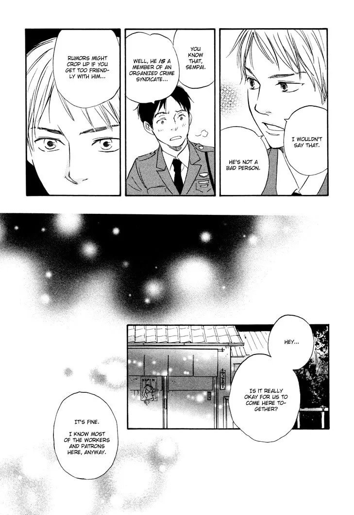 Read Like The Beast chapter 1 image 22 on Lezhin
