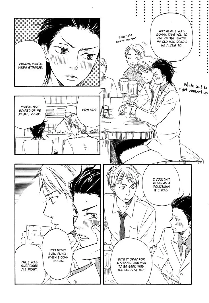 Read Like The Beast chapter 1 image 23 on Lezhin
