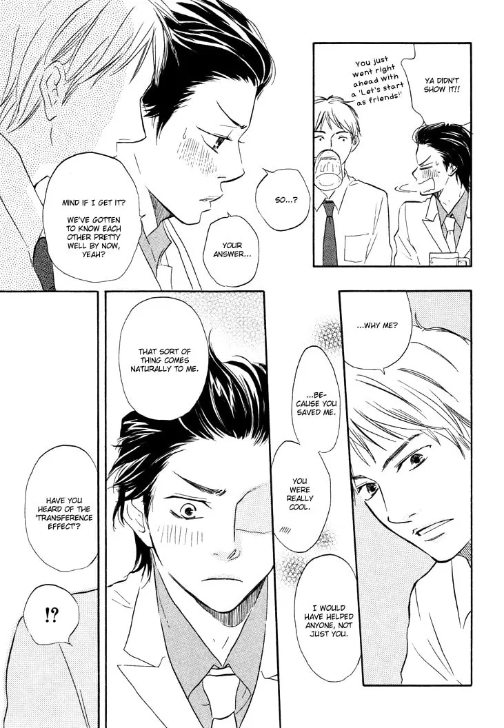 Read Like The Beast chapter 1 image 24 on Lezhin