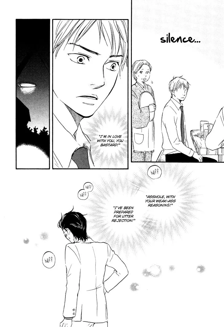 Read Like The Beast chapter 1 image 27 on Lezhin
